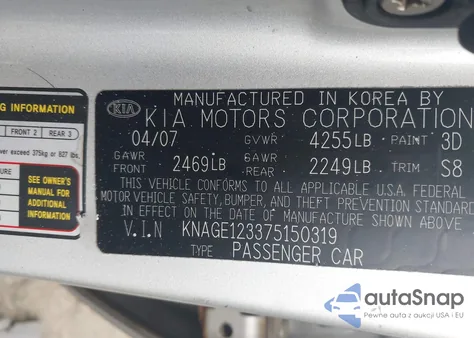 2007 Kia Optima Lx из США, поврежденный, VIN KNAGE123375150319